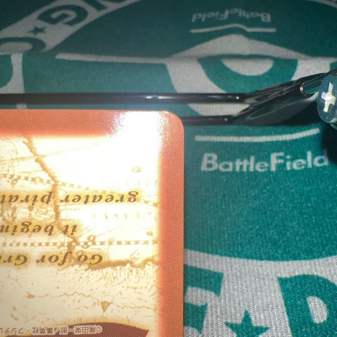 【美品】ワンピース　ハイパーバトル　クロコダイル　大砂塵　C507