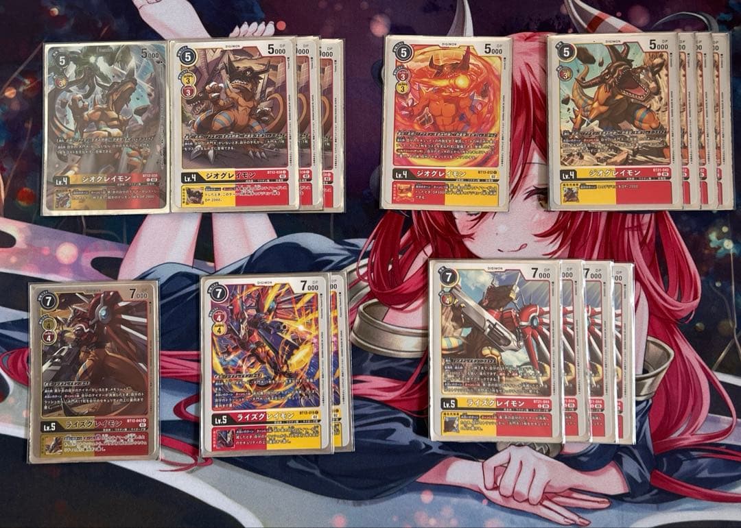 ⭐︎最終値下げ⭐︎シャイングレイモンデッキ+デッキパーツ　デジモンカード