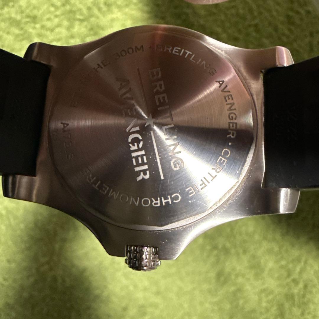 Breitling アベンジャー　廃盤