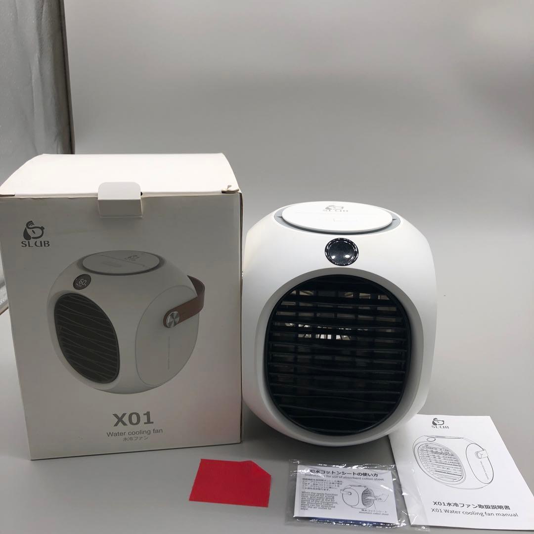 【美品】小型パーソナルデスクトップテーブルファン、強風、静かな動作 　O