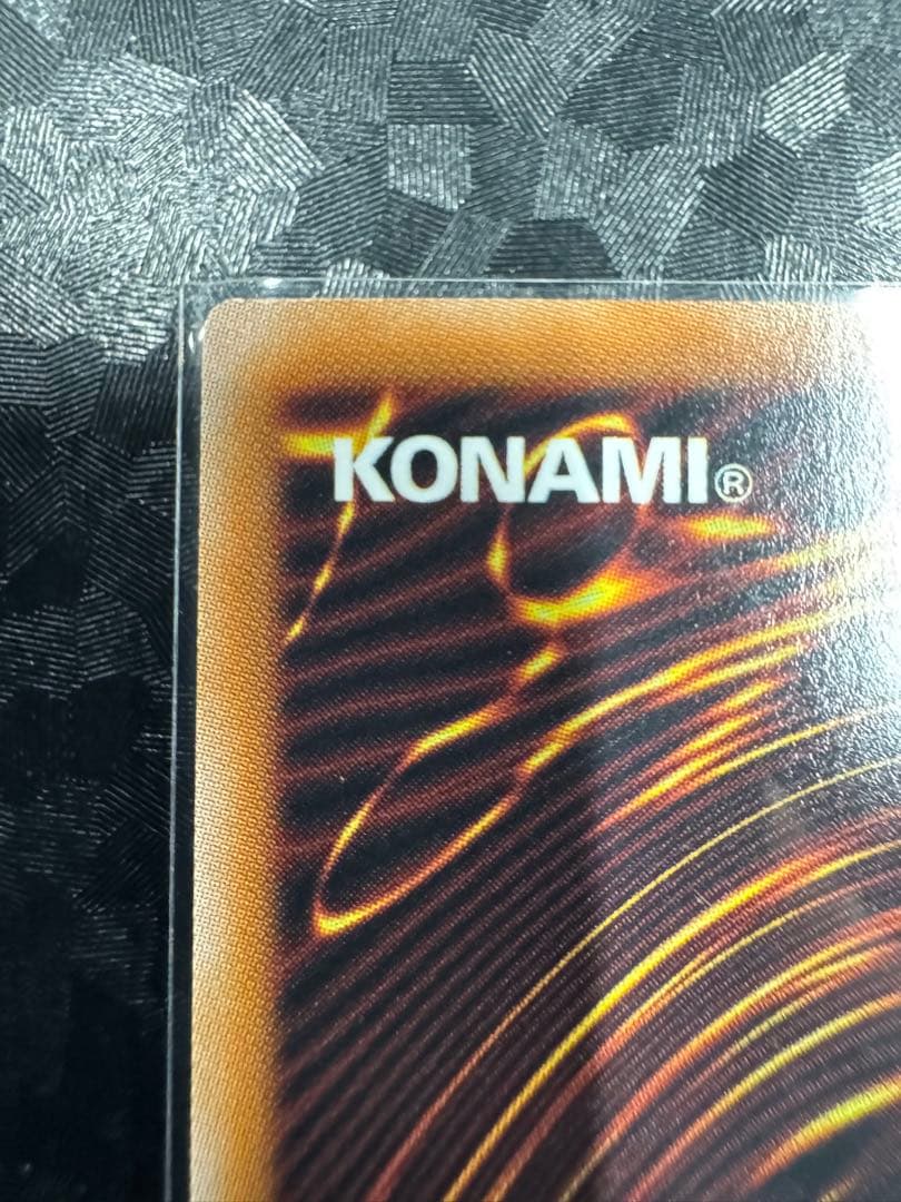 禁じられた聖冠　プリズマティックシークレット　PSE