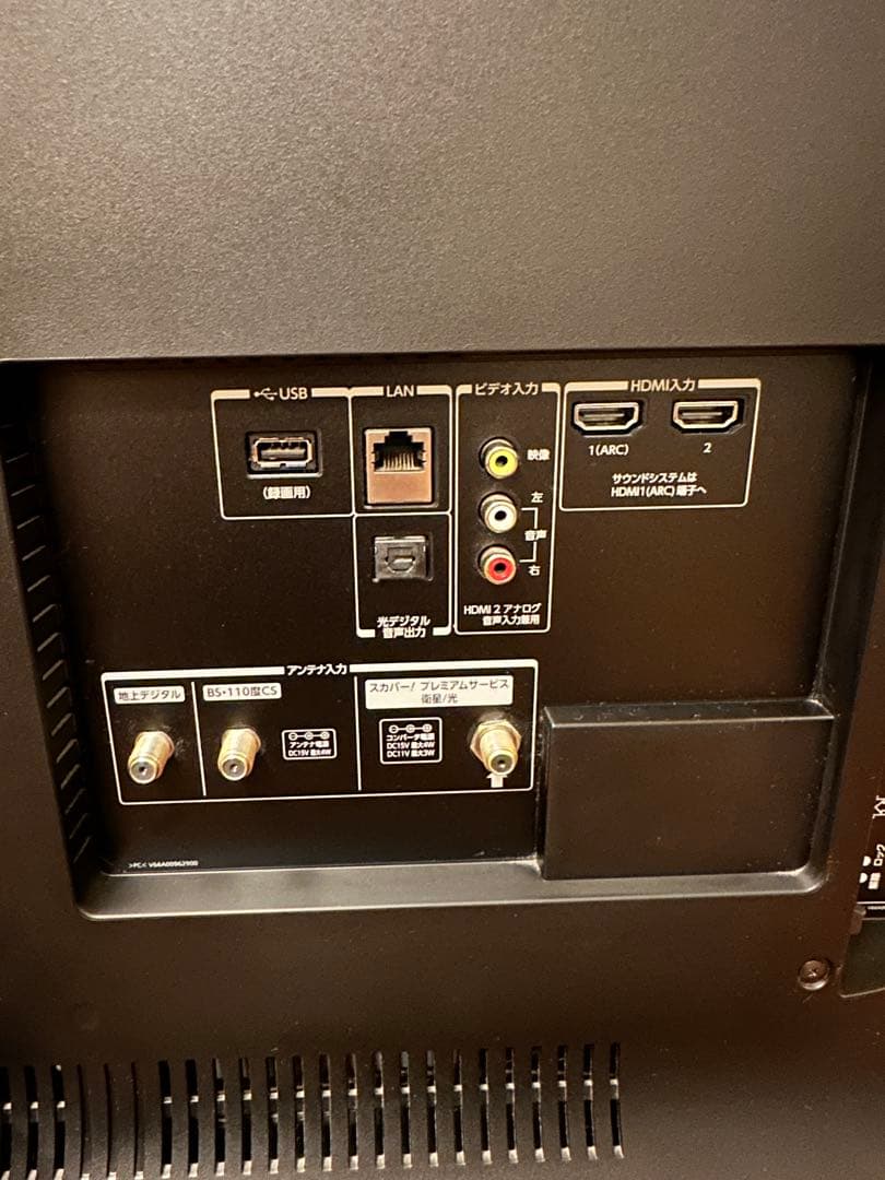 Ru@# 東芝/TOSHIBA REGZA/レグザ 49BZ710X