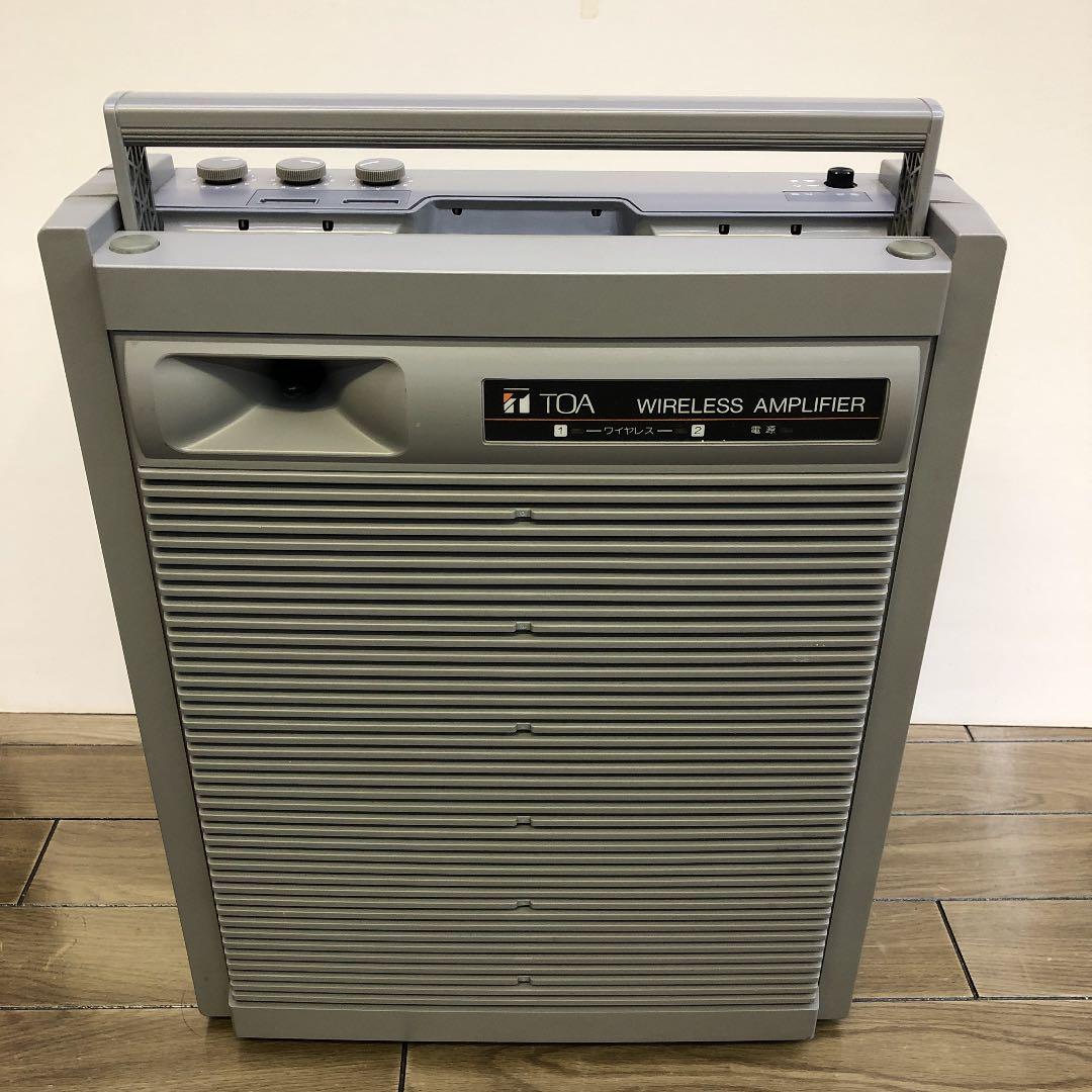 TOA ワイヤレスアンプ