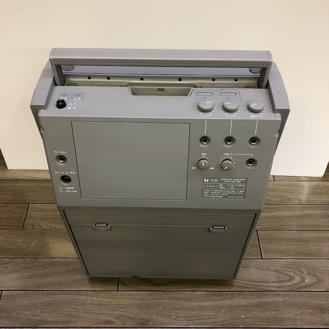 TOA ワイヤレスアンプ