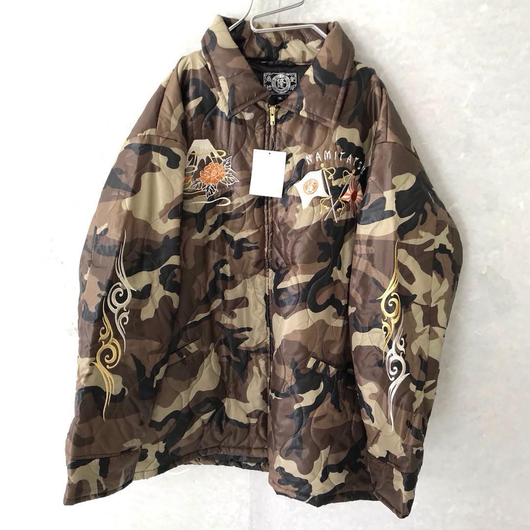 新品 波達 ナミタツ 虎 富士山 刺繍 スカジャン 迷彩 カーキ 5Ｌ