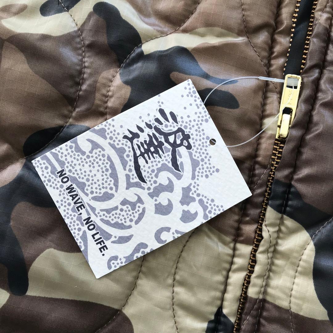 新品 波達 ナミタツ 虎 富士山 刺繍 スカジャン 迷彩 カーキ 5Ｌ