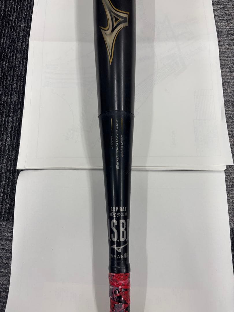 Mizuno 軟式少年用バット ビヨンドマックスレガシー