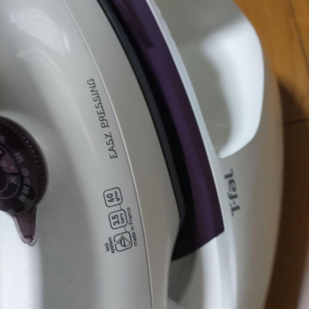 Tefal スチームアイロン（取り扱い説明書付き）動作品