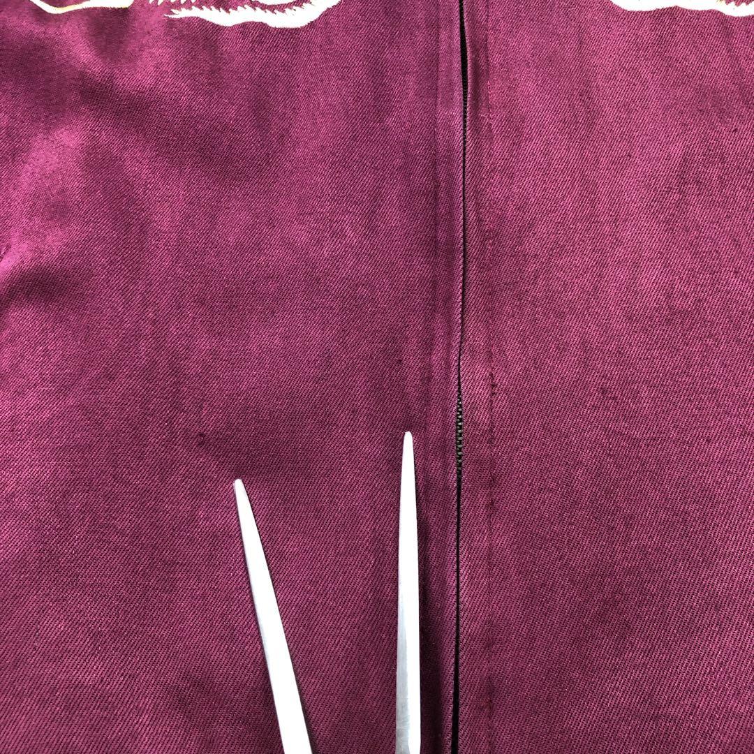 80s PINK DRAGON スカジャン ロゴ刺繍 龍 赤　ボルドー FDC