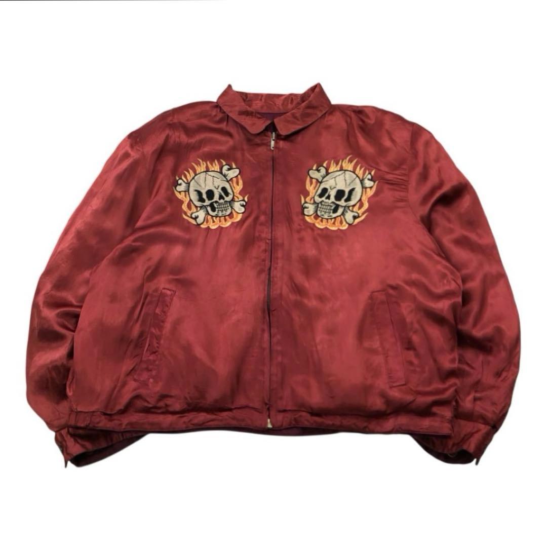 80s PINK DRAGON スカジャン ロゴ刺繍 龍 赤　ボルドー FDC