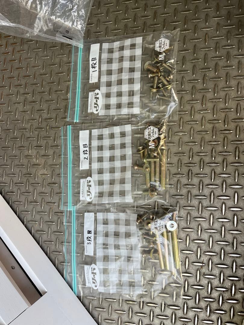 【ルカ】3段ベッド　木製　ホワイト　三段ベッド【引取り限定】【近場配送可】