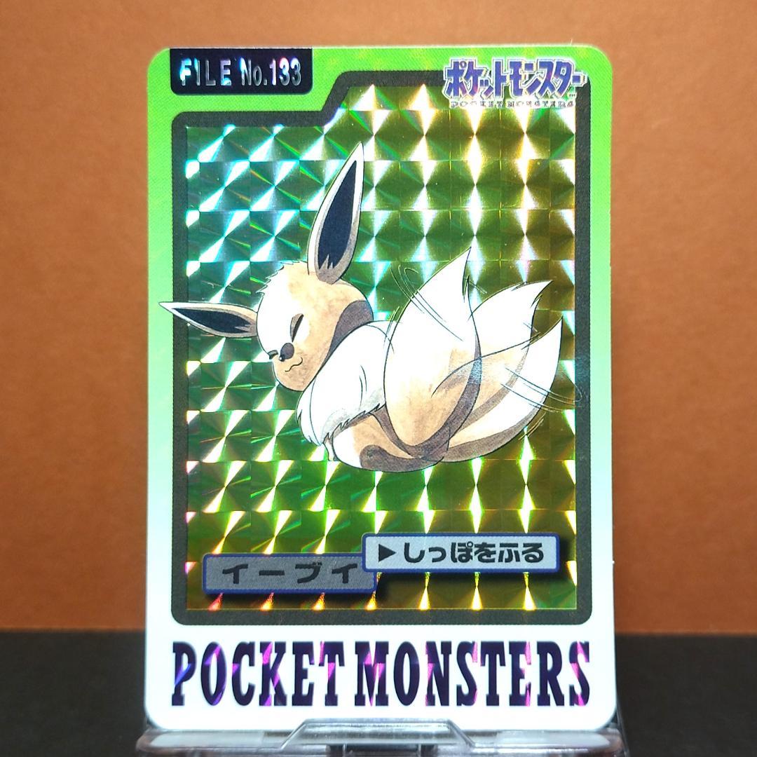 No.133 ポケットモンスター カードダス イーブイ ポケモン 当時もの