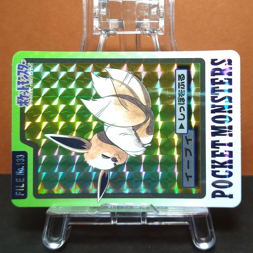 No.133 ポケットモンスター カードダス イーブイ ポケモン 当時もの