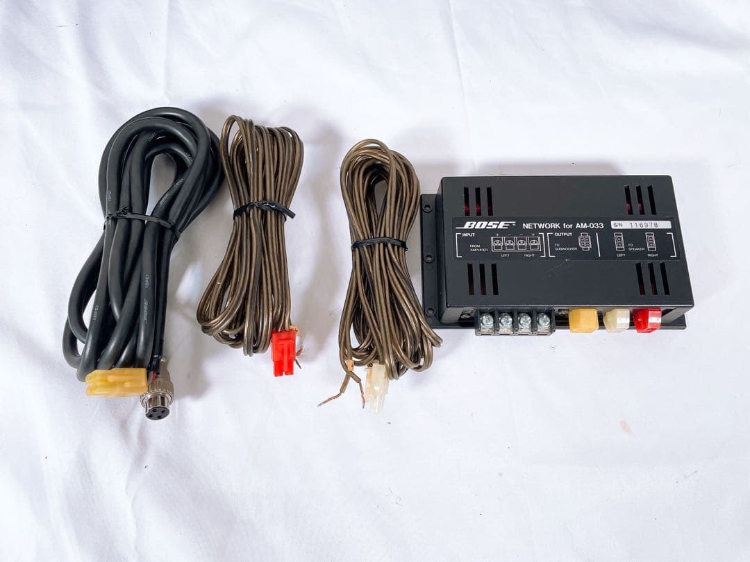 【良品】 Bose ボーズ AM033 AM-033 サブウーハー