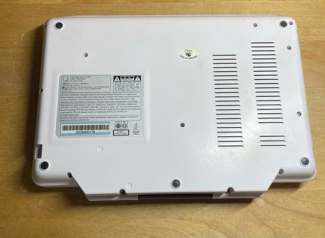 Avox 10インチポータブルDVD・BD・Blu-ray・ブルーレイプレーヤー