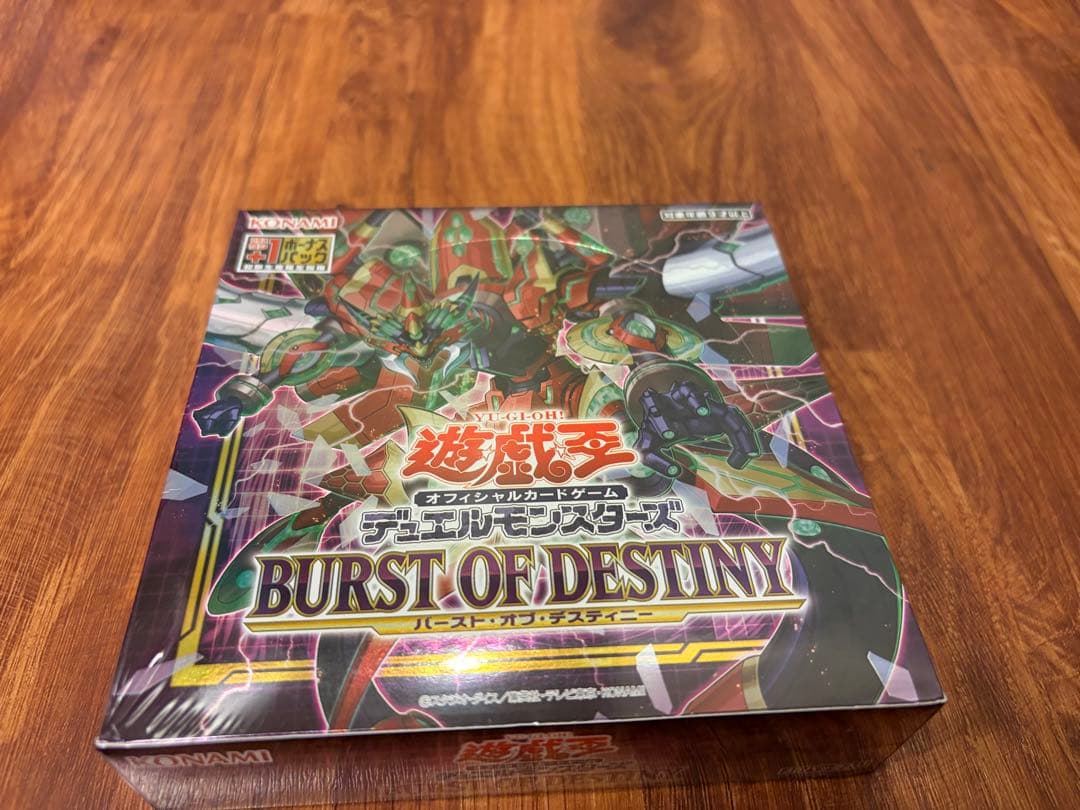 遊戯王　BURST OF DESTINY 3BOX 初回生産版1box凹みあり