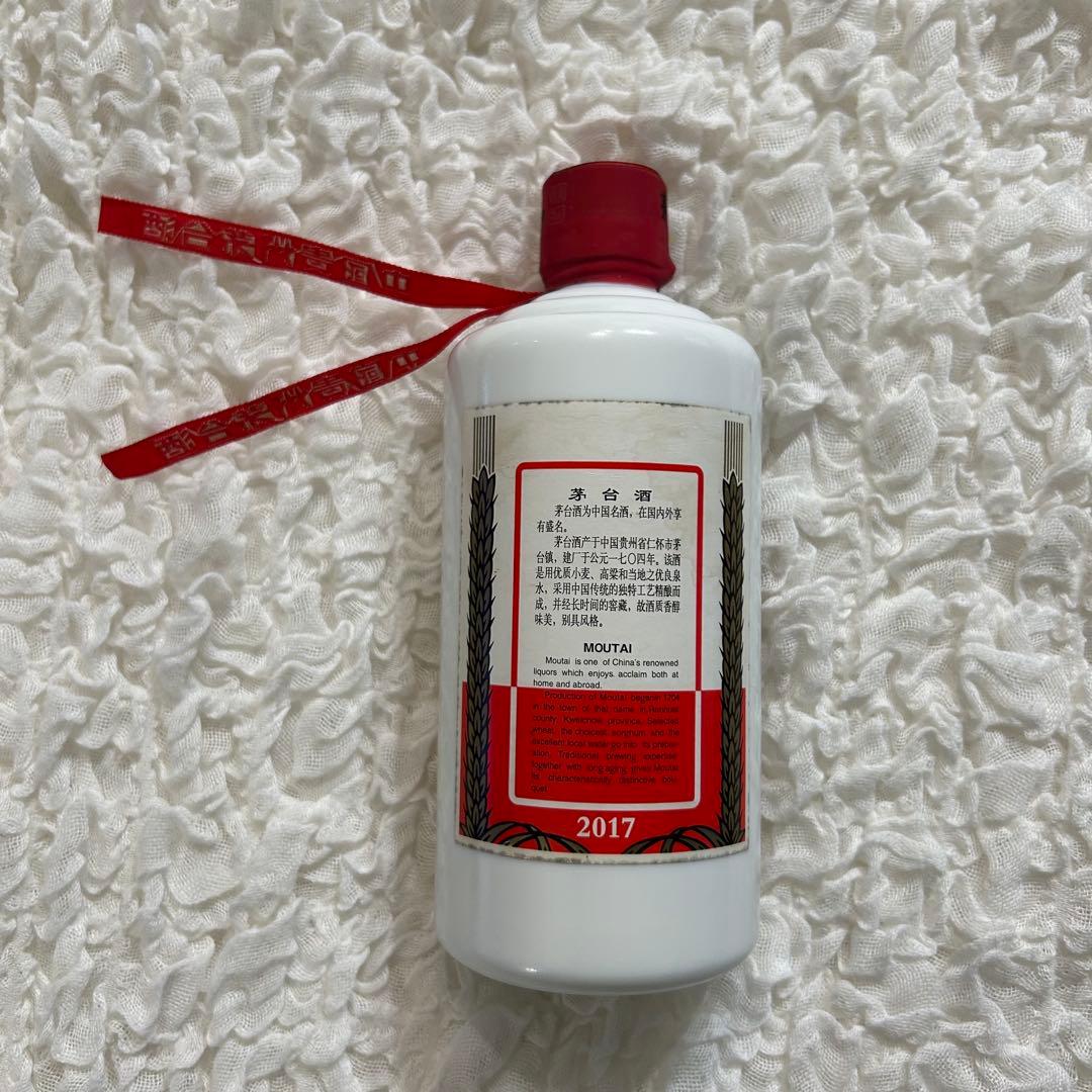 ✨未開栓✨貴州茅台酒 2017 500ml 53度 天女ラベル 重さ 950g