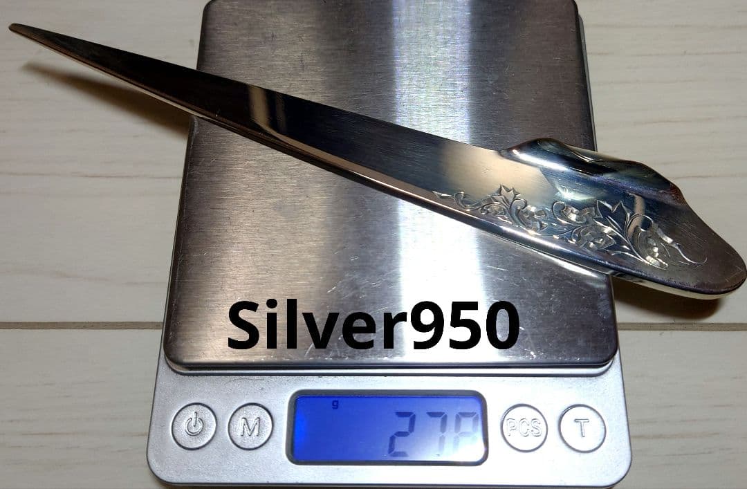 Silver950 ペーパーナイフ 銀製 刻印あり