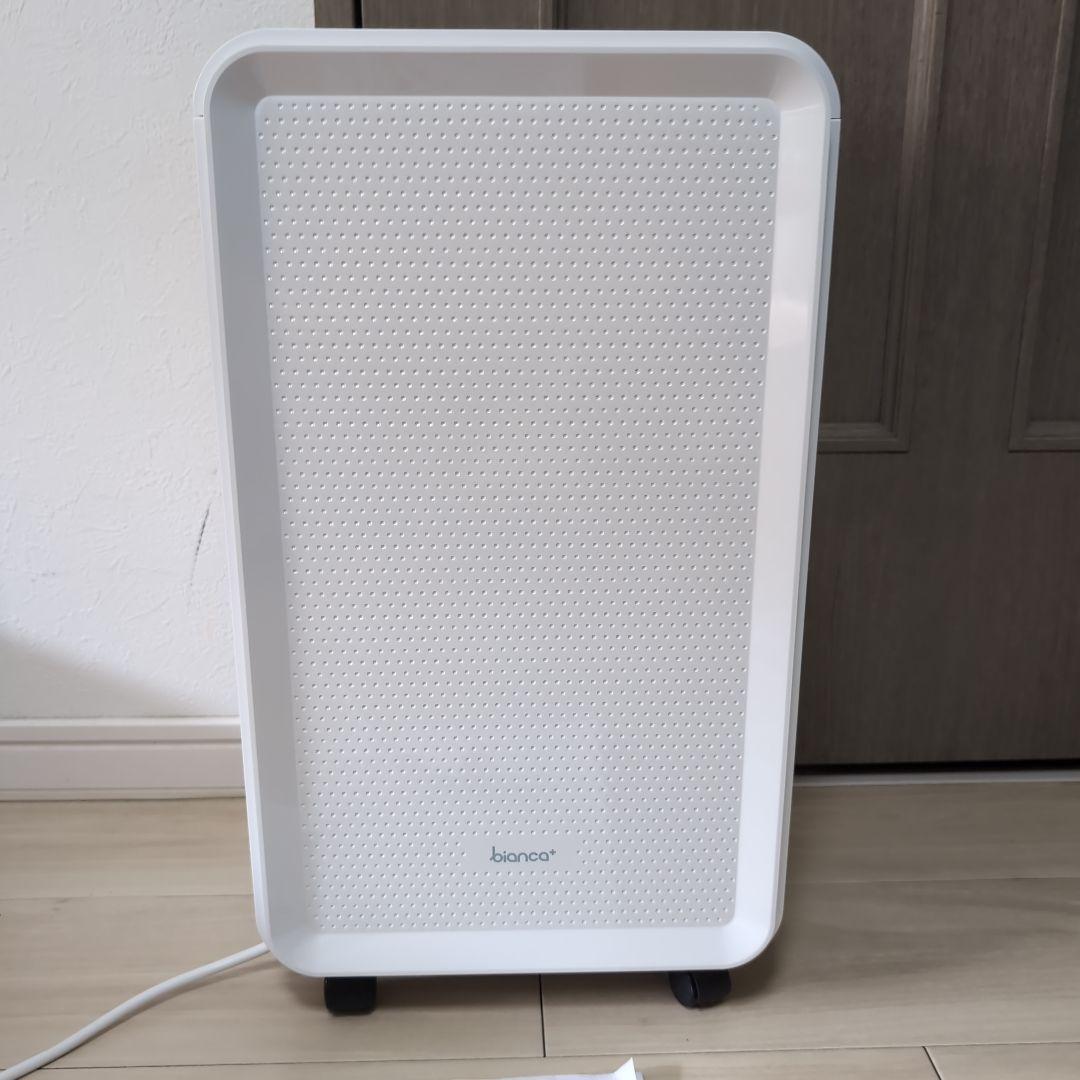 biancaコンプレッサー除湿機