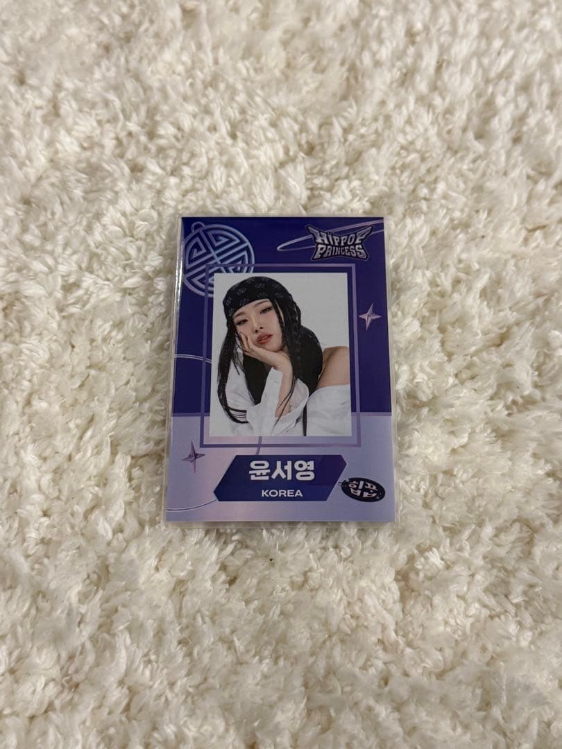 hippopprincess ユンソヨン magsafe トレカ ヒポプリ