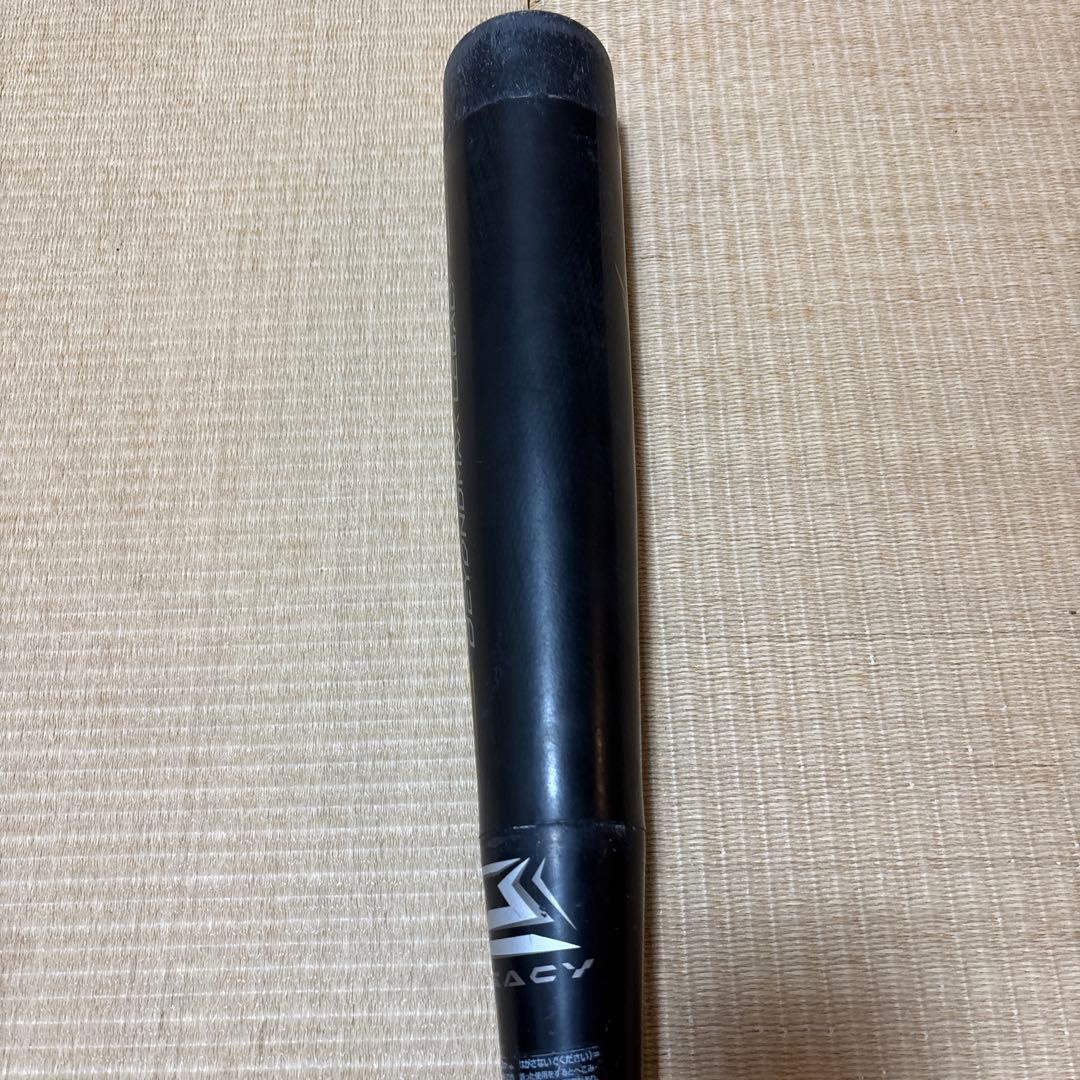 BEYOND MAXレガシー 少年用軟式バット80センチ