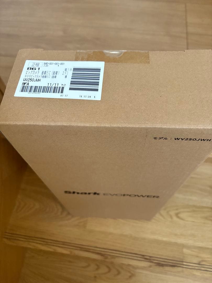 Shark｜シャーク パールホワイト WV250J-WH