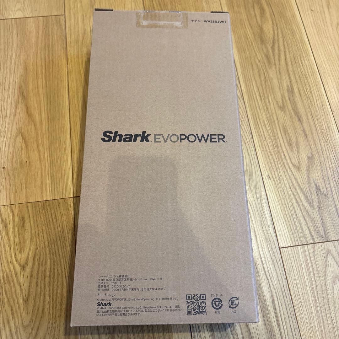 Shark｜シャーク パールホワイト WV250J-WH