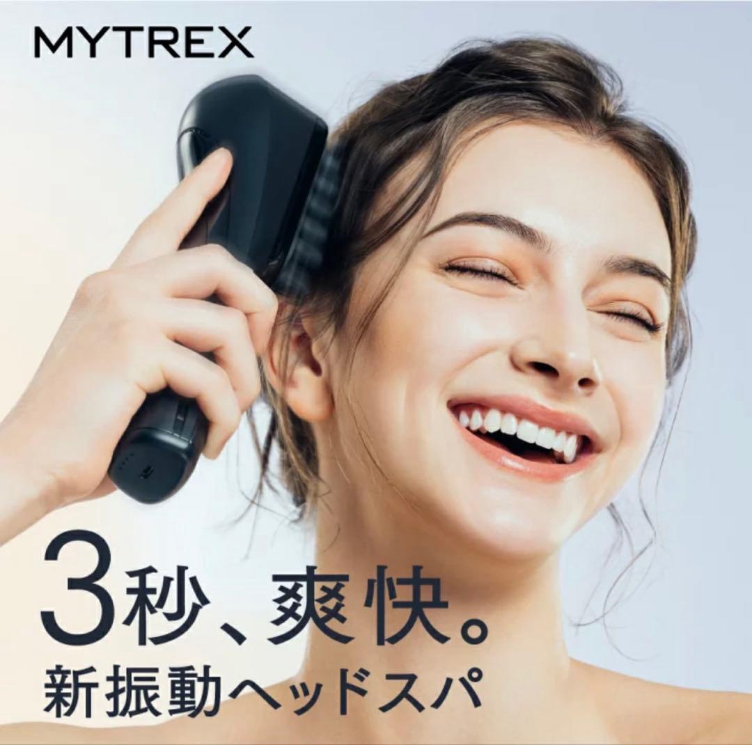 MYTREX VIDO 横振動電動ブラシ
