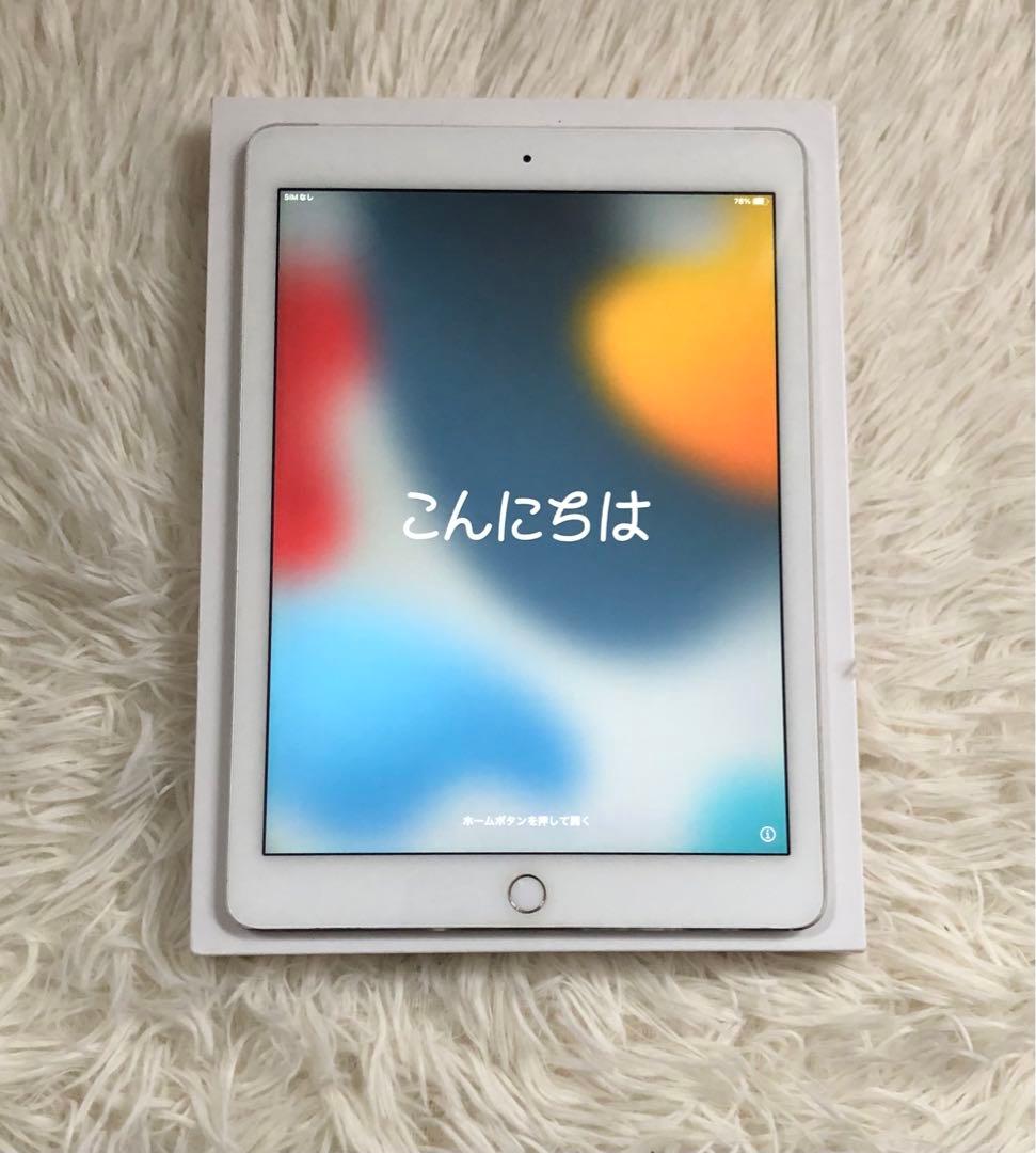 【早い者勝ち】iPad Air2 64GB SIMフリー 【すぐ発送】