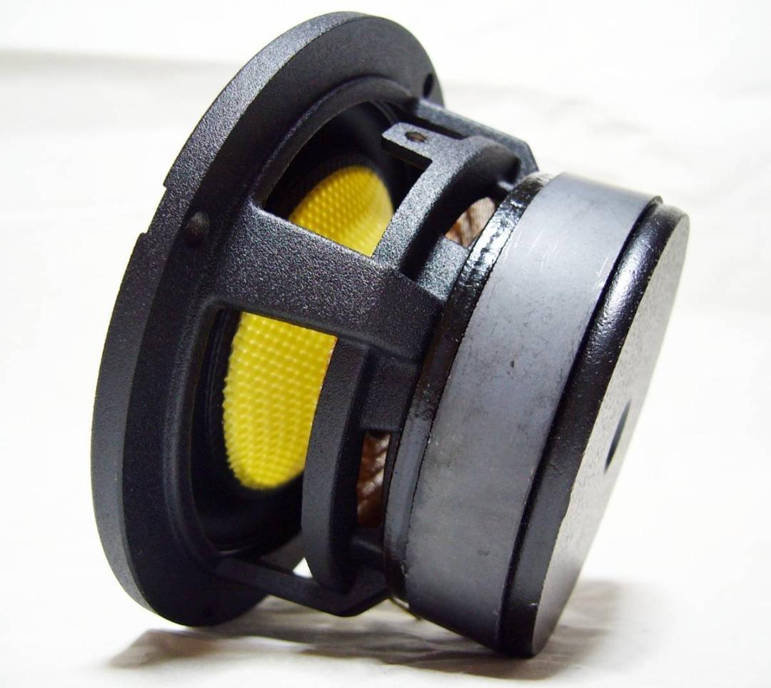 新品　8cm ケブラー コーン フルレンジ スピーカー ＜1ペア＞ 織りケプラー