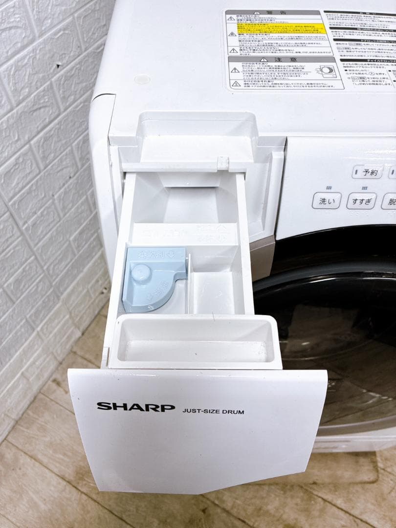 T01181 シャープ 7.0kg ドラム式洗濯機 大型 小型 一人暮らし