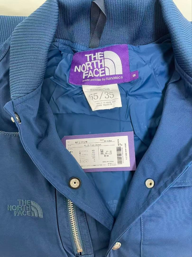 ノースフェイス　パープルレーベル65/35 フィールドジャケット
