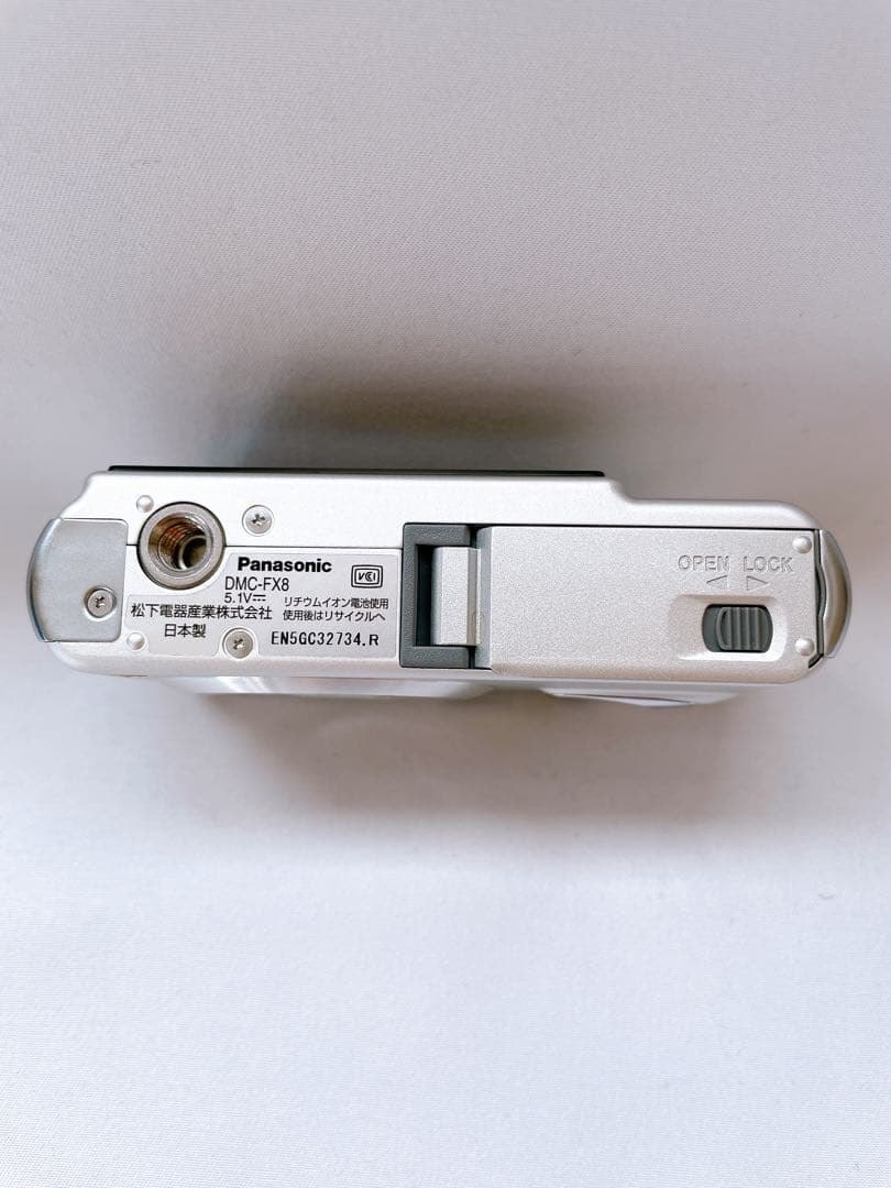 デジタルカメラ Panasonic LUMIX DMC-FX8 シルバー