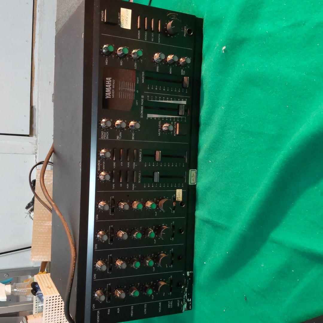 ヤマハミキサーMV422