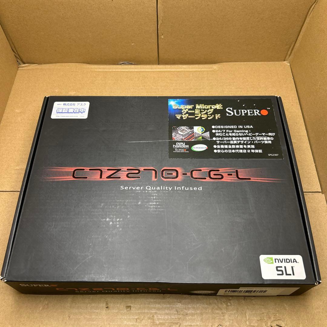 未使用マザボ　SuperO Core Gaming C7Z270-CG-L