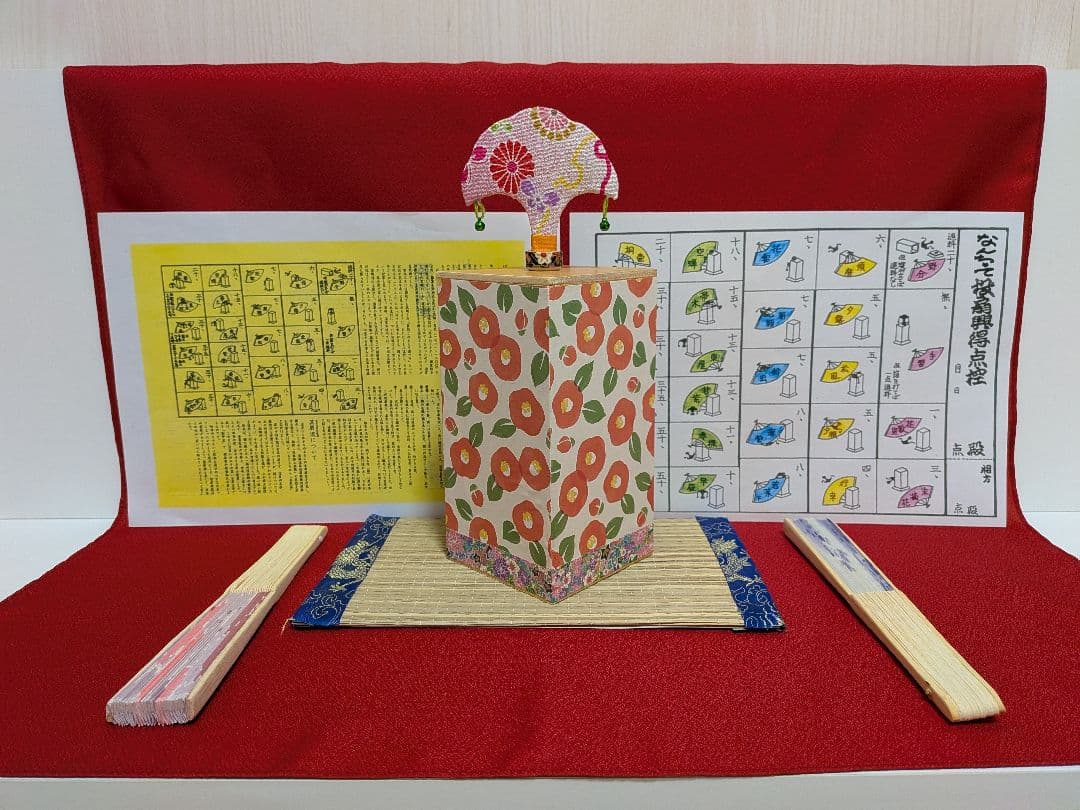 「Mぅ姫 専科❗️」✖️「なんちゃってだョ❗️」投扇興〜セット。（コラボ❗️）