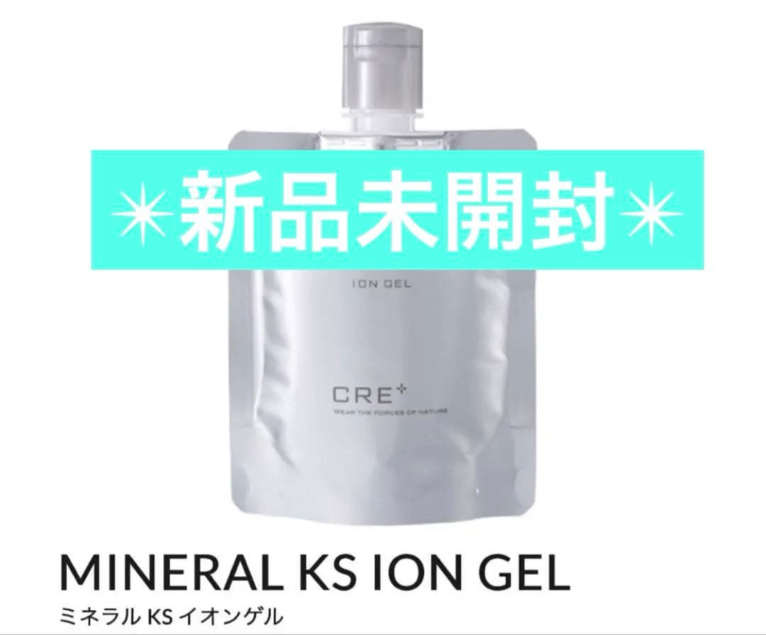 フェイスジェル・ゲル MINERAL KS ION GEL 100g
