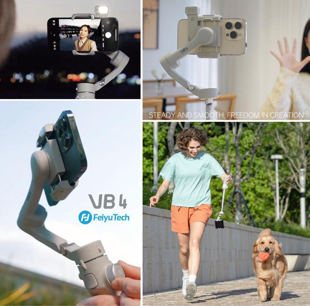 【新品未使用】FeiyuTech VB4 ジンバル 自撮り棒 三脚 スマホ 動画