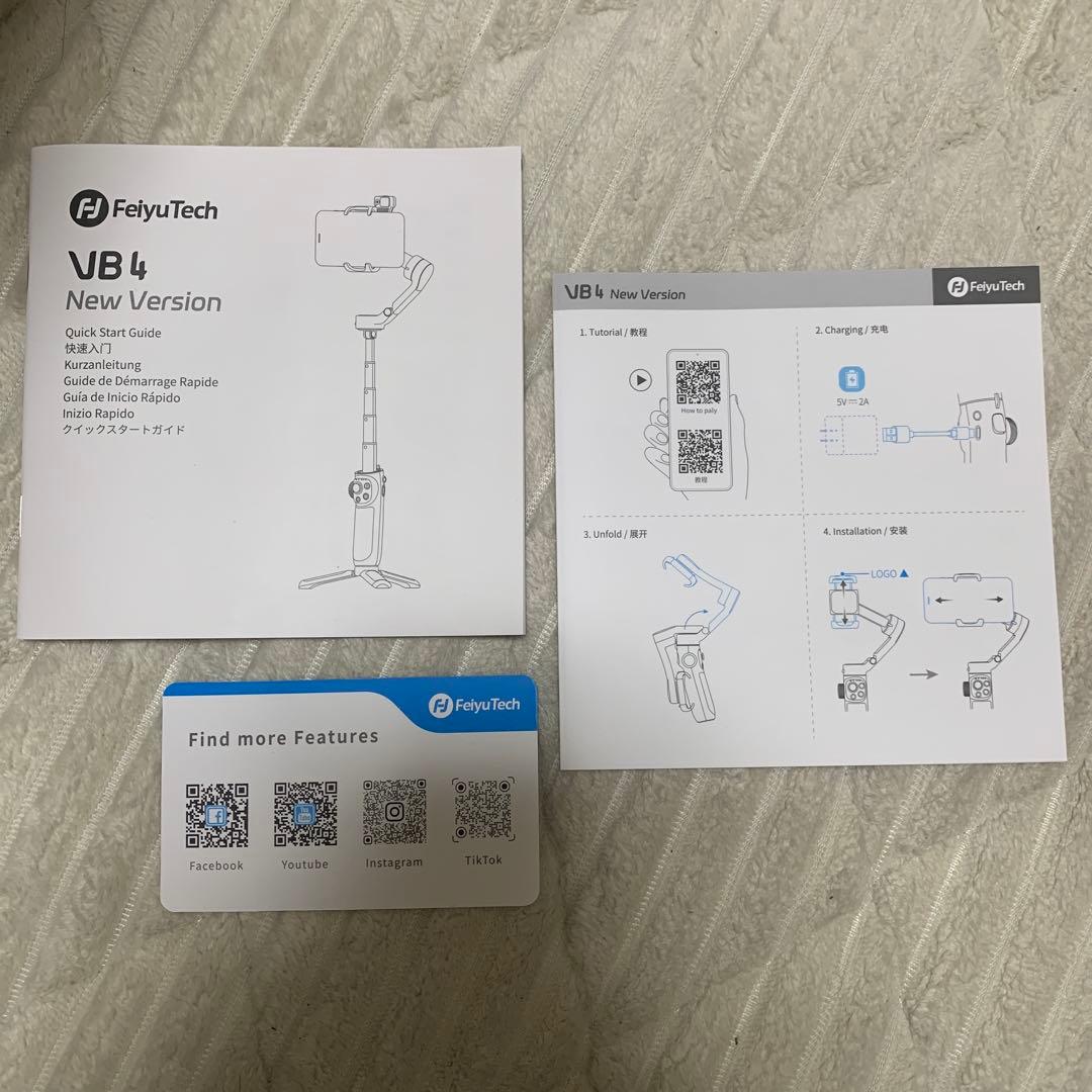 【新品未使用】FeiyuTech VB4 ジンバル 自撮り棒 三脚 スマホ 動画