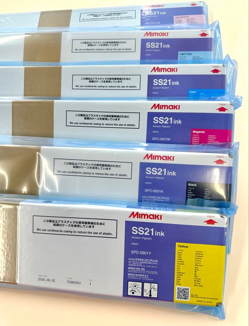 ミマキSS21 インク 各色2本ずつの12本セット+洗浄カートリッジ 1本