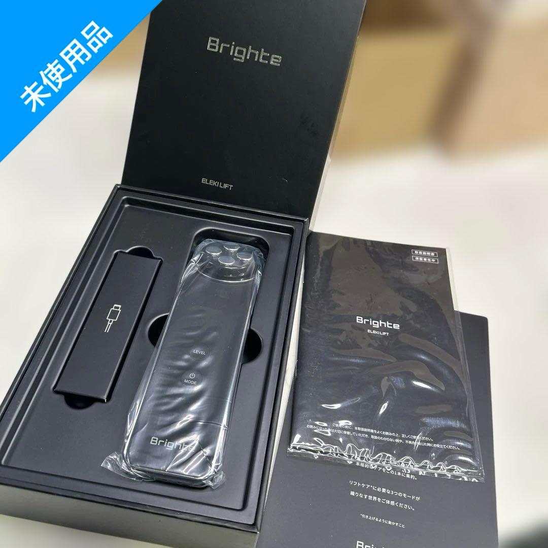 6411①未使用】 ブライト エレキリフト Brighte ELEKI LIFT