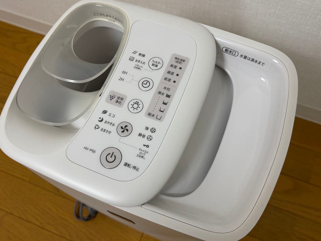 SHARP HV-P55 加熱気化式加湿器 置き型