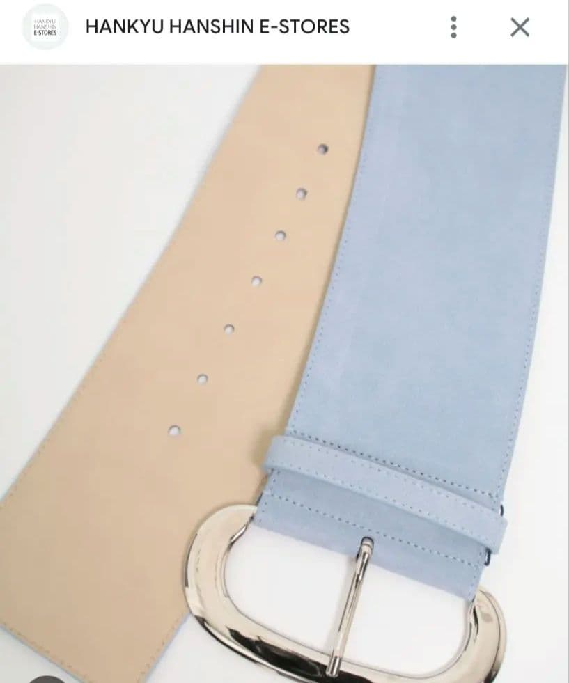 d-lab Morris ベルト