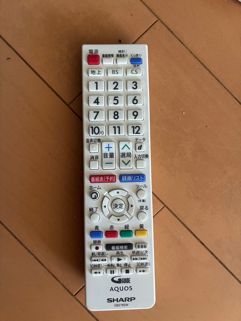 極美品 AQUOS SHARP 2T-C19AD-W 19インチ液晶テレビ