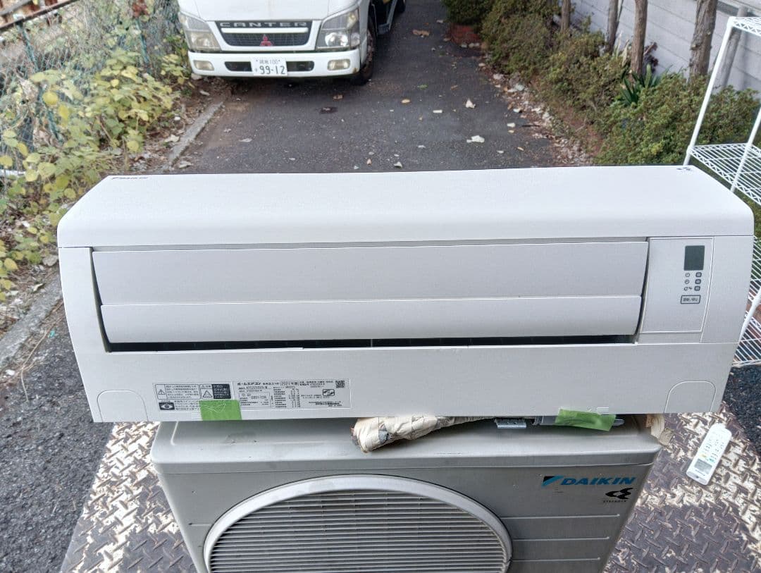 ダイキン ルームエアコン 6畳 光速ストリーマ搭載 自動掃除 ATC22YSE9