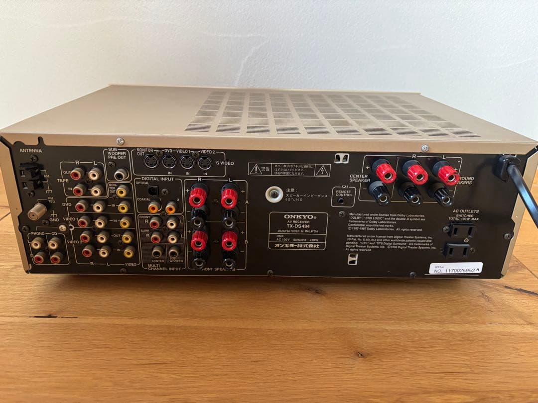 《音出し確認済》5.1chスピーカーシステム