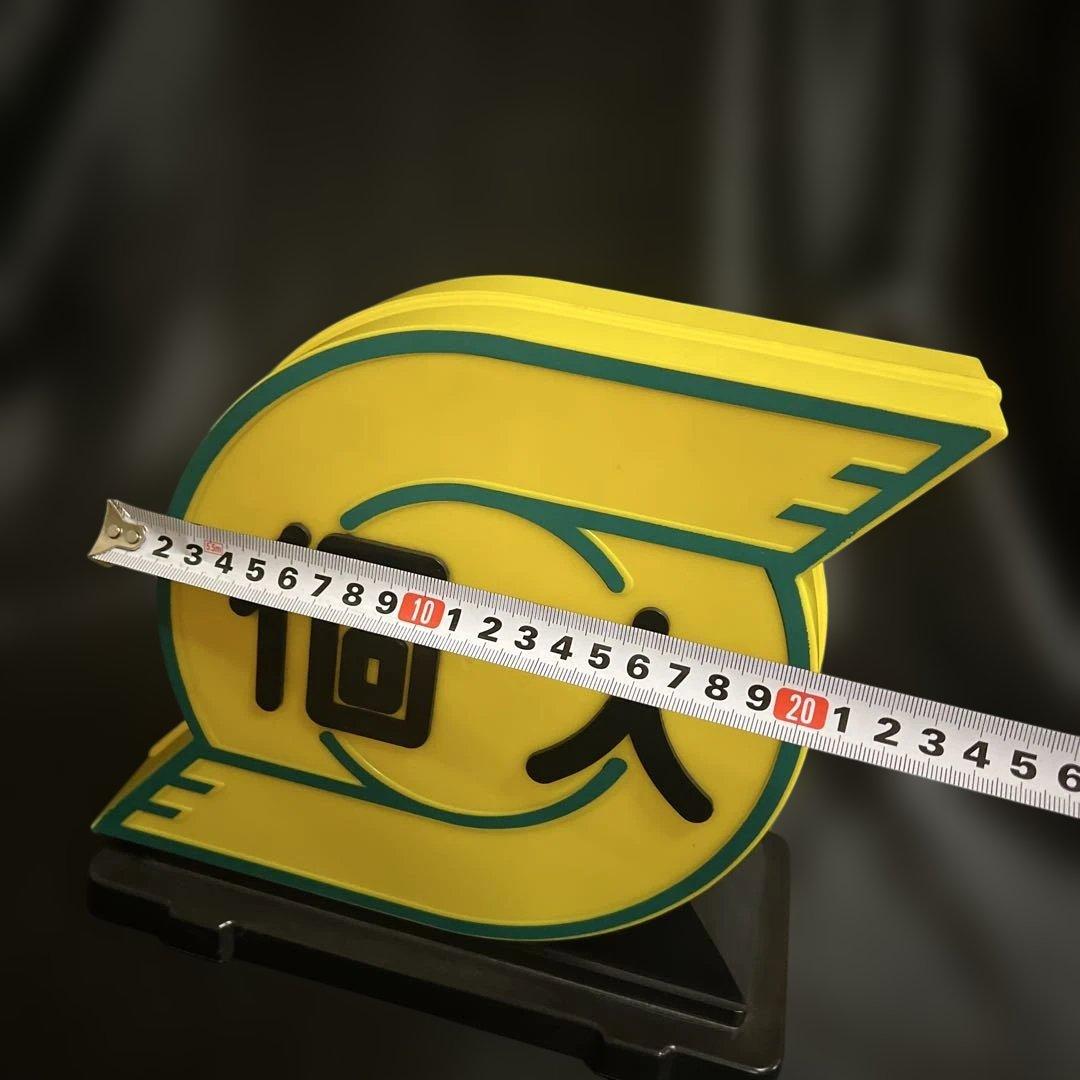 武内工業所　個人タクシー車両用行灯　　マニア　コレクター　インテリア　オブジェ