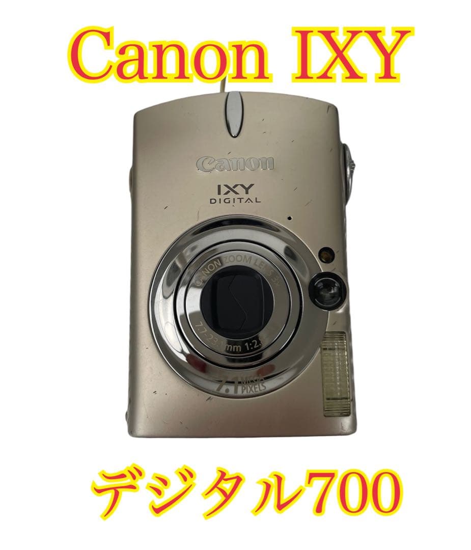 ❷Canon IXY DIGITAL 700 デジタルカメラ 付属品あり