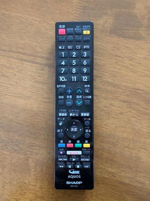 SHARP AQUOS 40インチ液晶テレビ　LC-40W35　2016年製