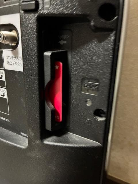 SHARP AQUOS 40インチ液晶テレビ　LC-40W35　2016年製